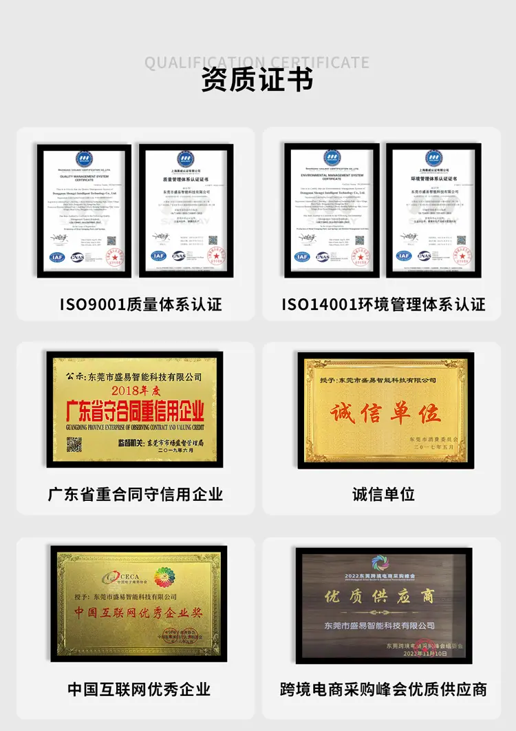 详情页长图_09.jpg