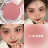 HISYI Rubor en Bruma Suave Pequeño y Conveniente Maquillaje Natural Desnudo Polvo de Rubor Mate Monocromático Iluminador Rubor Monocromático