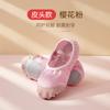 Zapatos de Baile para Niños, Zapatos de Ejercicio Suaves para Mujer, Zapatos de Ballet Rosas para Niños, Zapatos de Baile para Niñas, Zapatos de Gimnasia para Adultos