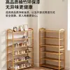 Zapatero simple de múltiples capas, zapatero estrecho para entrada, adecuado para el hogar, dormitorio y apartamentos de alquiler, solución de almacenamiento económica