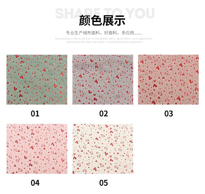 硕达纺织详情_09.jpg