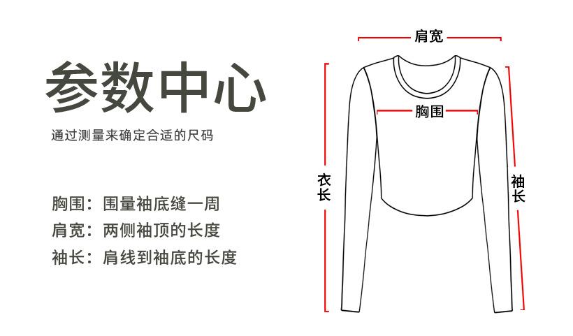 详情 (11)