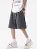 Fornecimento Direto da Fábrica Shorts Esportivos de Verão Retrô Color Block com Cordão Elástico Masculino Tendência Soltos Versáteis de Perna Larga