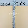 Novos Acessórios de Renda Estilo Étnico, Fitas Decorativas de Tecido de Rede Estilo Chanel, Acessórios de Artesanato para Roupas de Bonecas, Sapatos, Chapéus e Bolsas