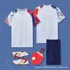 Uniformes de Tenis de Mesa Personalizados Directo de Fábrica Impresión Digital Todo en Uno Adultos Niños Competición Entrenamiento Jerseys Transpirables de Secado Rápido