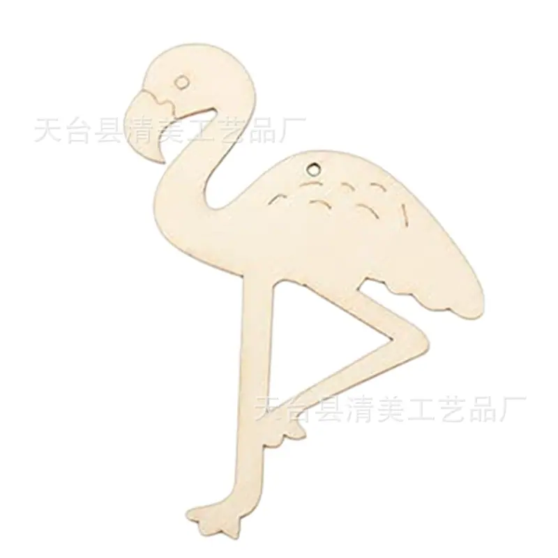 款式三