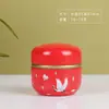 Nuevo Mini Envase Pequeño Japonés para Té Portátil Hermético Lata Roja para Té Lata para Empaque de Té de Flores Caja de Hierro No
