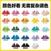 Método de envío FC para voltear la pasta de azúcar seca Pace a prueba de humedad universal material de decoración para hornear pasteles voltear la piel de azúcar 200 g