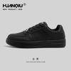 Zapatillas Blancas de Suela Gruesa Universales para Mujer Primavera y Otoño 2026 Nuevo Diseño Clásico de Nicho Zapatos de Tabla Casuales Versátiles