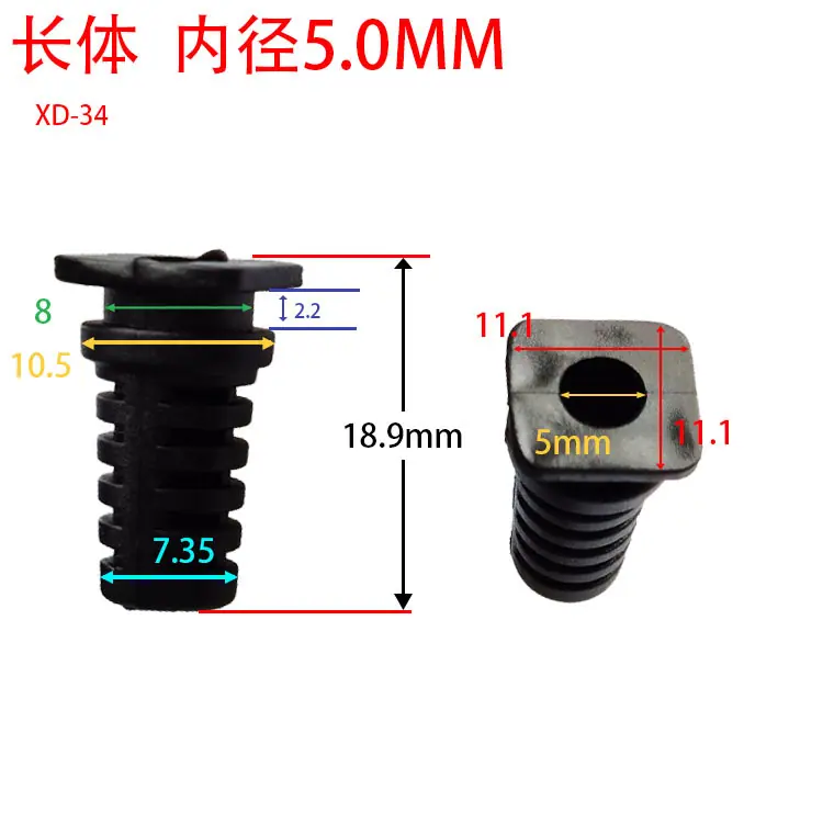 XD-34 5.0长体黑.jpg