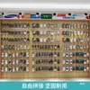 Estante de exhibición de canal de aluminio Dongguan, exhibidor de instrumentos de pared para tiendas de música, accesorios para guitarra y teléfonos móviles, decoración de pared y estanterías para paneles de exhibición