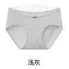 10 Ropa Interior Antibacteriana para Mujer Clase A Algodón para Bebé Algodón de Colores Cintura Alta Control de Abdomen Entrepierna Antibacteriana Extendida Algodón Puro Tanga