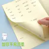Cuaderno de Dictado Diario para Estudiantes de Primaria, Engrosado con 40 Hojas, Cuaderno de Trabajo Funcional para el Aula de Inglés, Al por Mayor en Stock