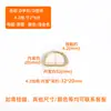 Herrajes para Bolsos Alambre de Hierro Forma de D Hebilla de D Accesorios para Bolsos Anillo en D Semicircular Hebilla con Forma de D Accesorios Hebilla de Anillo con Forma de D Chapada Laminada de Metal