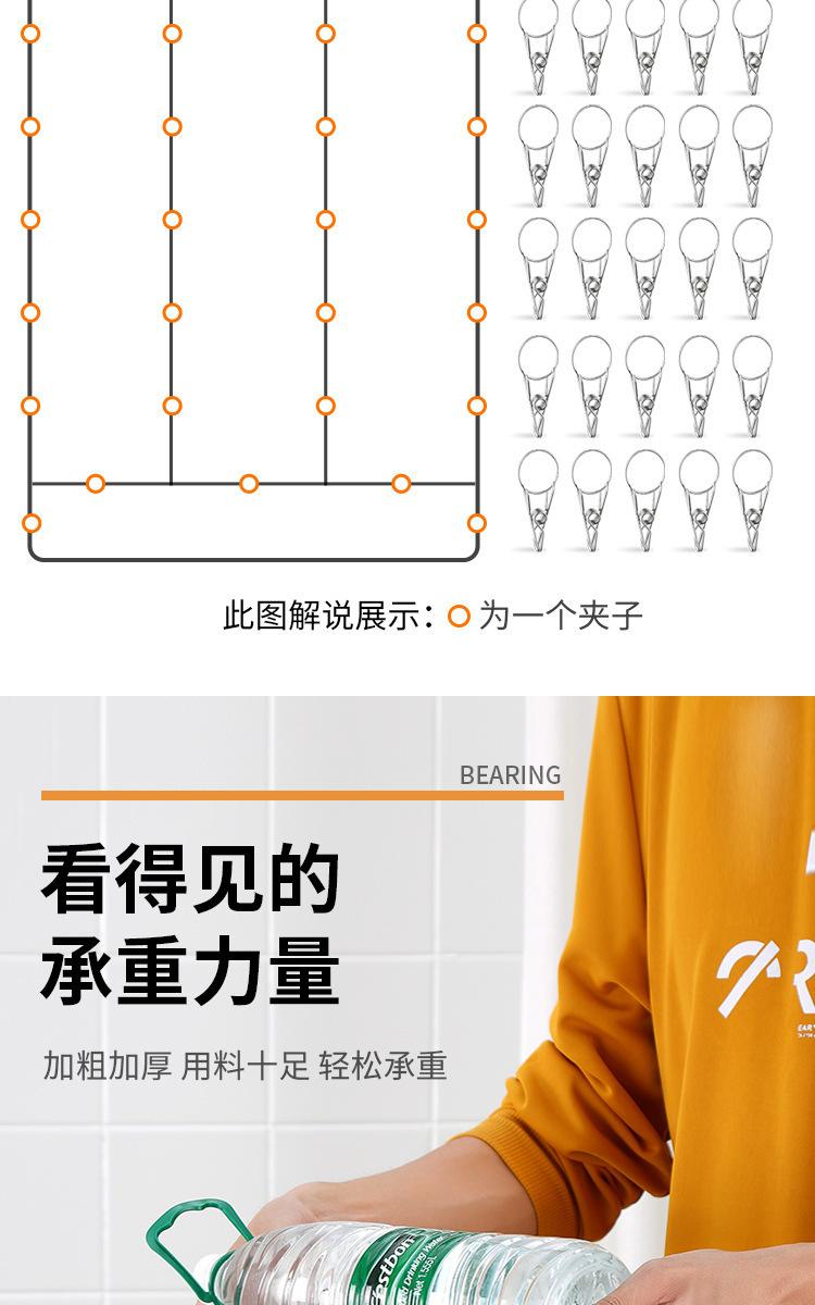 袜架_04.jpg