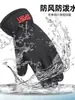 Guantes de montar venta al por menor guantes de invierno venta al por mayor camuflaje engrosado guantes para hombre venta al por mayor terciopelo cálido para ciclismo impermeables