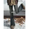 Jeans Acampanados Azules Vintage con Dobladillo Deshilachado para Mujer, Nuevo Estilo de Primavera, Tallas Grandes, Tiro Alto, Adelgazantes, que Cubren la Cadera, Pantalones de Campana Elásticos