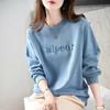Moletom Bordado para Mulheres 2026 Novo Outono e Inverno Forrado com Fleece Grosso Solto Fashionável Estiloso Tamanho Plus Camada Base Fina para Mulheres
