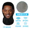 Serie de Celebridades Transfronterizas Gorro de Parodia Impresión Digital Paquete de Emoticonos Máscara de Malla Truco Divertido Máscara de Cara Completa Gorra