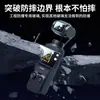 Adecuado para Dji Pocket 4/3 Película Protectora de Pantalla de Cristal Templado para Cámara Osmo Pocket