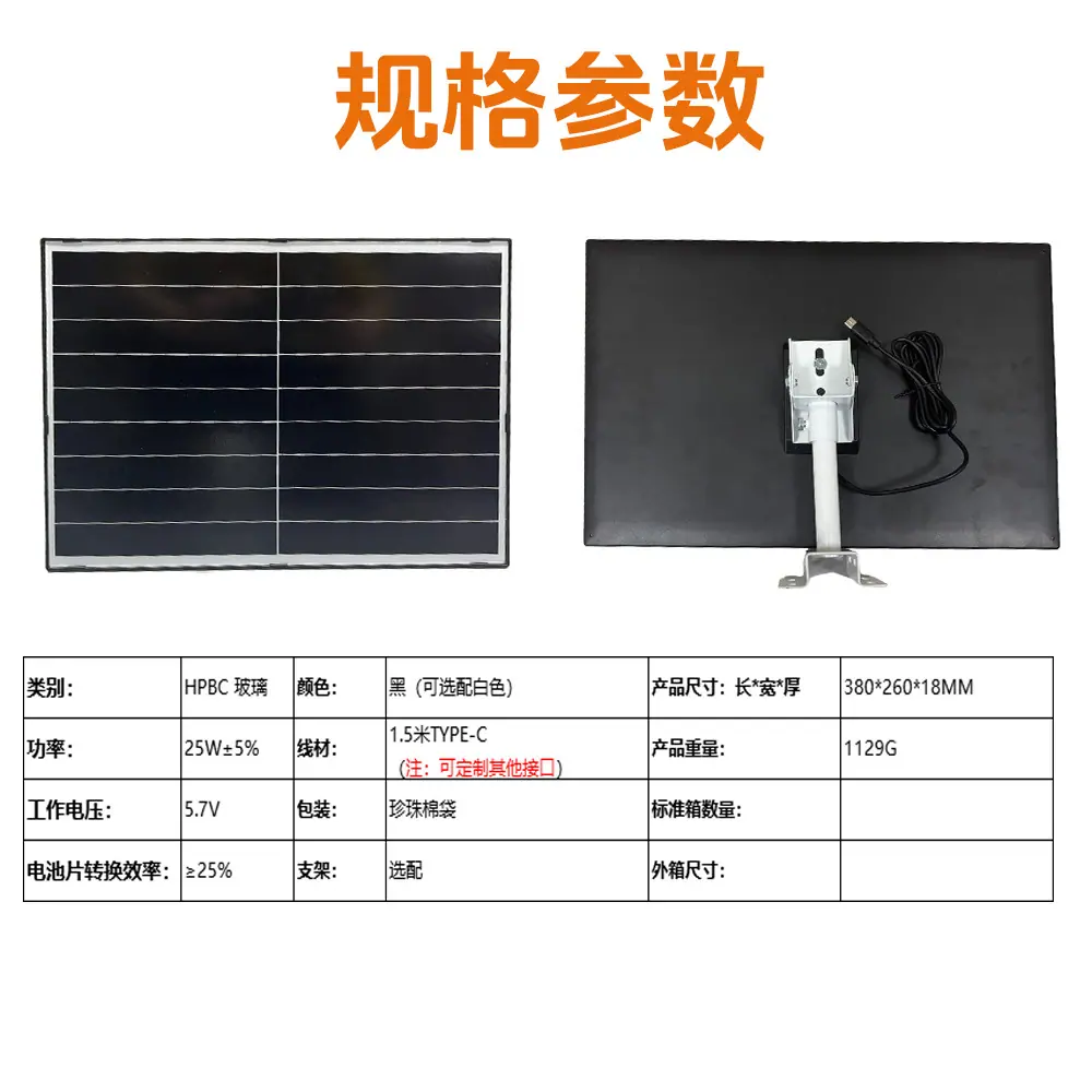ZN25W15B不带支架2.png