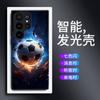 Adecuado para la Nueva Funda de Teléfono Samsung S26 Luminosa S25Ultra A06 Fútbol S23 Celebridad de Internet S22 Hombres S24Fe Moderna