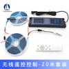 Kit de lâmpada de água corrente 24V lâmpada de água corrente monocromática 120 lâmpadas 2835 venda quente fita de luz de meteoro de água corrente