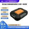 Carcasa de aleación de aluminio, recubrimiento de silicona y procesamiento de la caja de empalmes del cable; recubrimiento de silicona para hardware; Fábrica de origen con sede en Shenzhen para recubrimiento de silicona personalizado