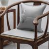 [Selección] Cojines Bordados Personalizados Estilo Chino Nuevo, Almohadas de Algodón y Lino de Alta Gama, y Cojines para Sillas con Diseños Personalizados Disponibles para Venta al por Mayor