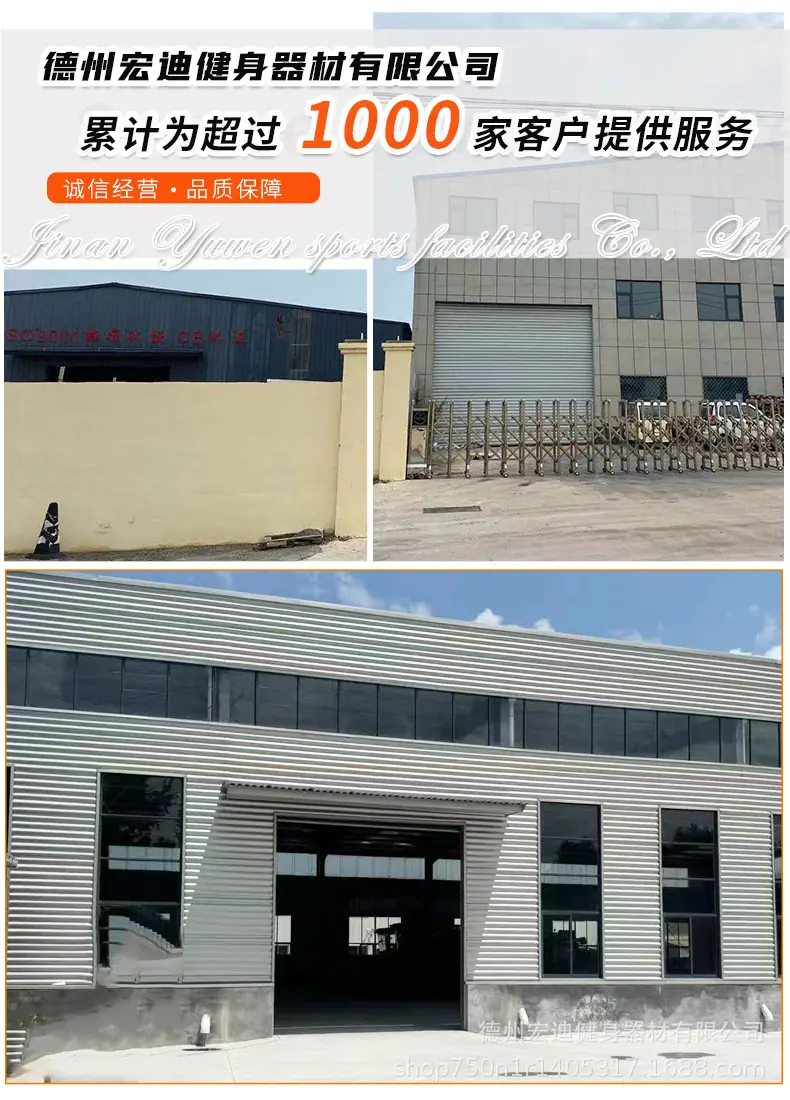 跳箱_08.jpg