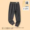 Pantalones térmicos para niños y niñas, pantalones cálidos Clase A, leggings interiores para bebé, básicos sin costuras para uniforme escolar para niños mayores