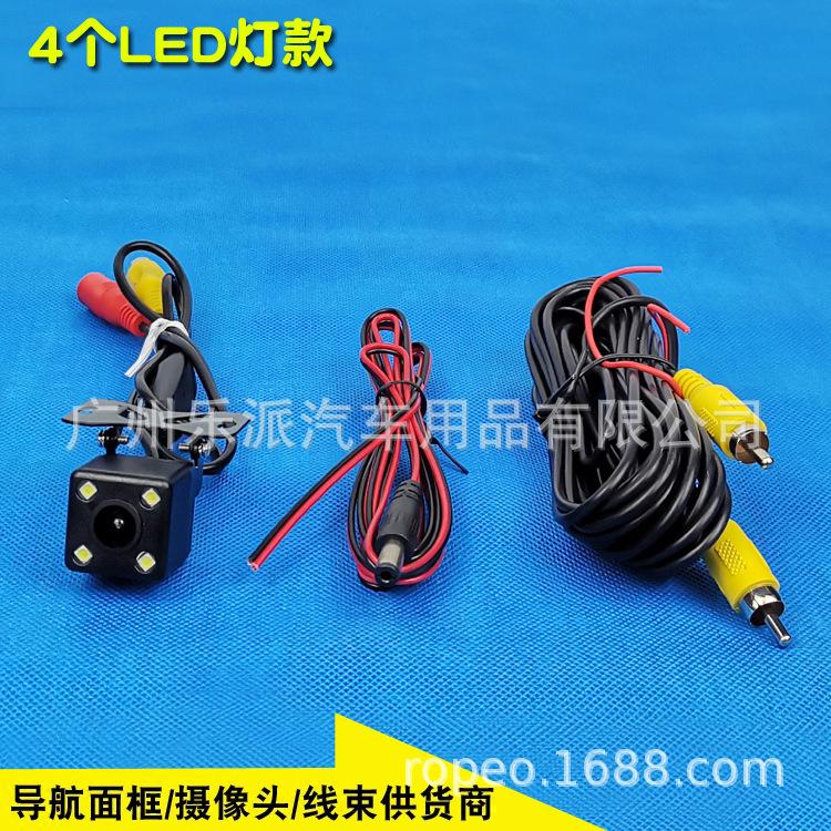 方形外挂高清Y 拷贝