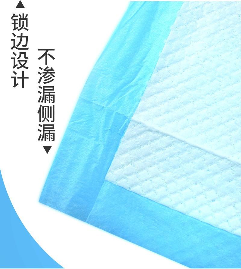 宠物尿垫详情页_04