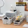Primera Cesta de Almacenamiento de Escritorio Apilable de Bainabang, Caja de Almacenamiento Desmontable y Extensible, Caja de Almacenamiento de Plástico para Papelería y Cosméticos