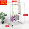 Soporte Móvil para Mopa de Acero Inoxidable, Soporte de Piso para Escoba y Mopa, Almacenamiento de Balcón, Organizador de Herramientas de Limpieza