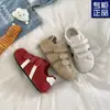 Otoño 2025 Zapatos Blancos Casuales Versátiles de Nicho Zapatos Retro de Suela Gruesa con Velcro para Falda Zapatillas de Entrenamiento Alemanas Zapatillas de Arte