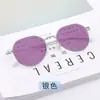 Gafas Graduadas que Cambian de Color con Protección contra Luz Azul, Moda Óptica, Gafas Fotocromáticas Ultra Ligeras Sin Graduación para Hombre, Envío Gratis J