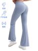 Pantalones de Yoga Europeos y Americanos de Cintura Alta Levanta Glúteos con Cordón, Sensación de Segunda Piel, Alta Elasticidad, Sin Costuras, Moldeadores, Pierna Ancha, Ligeramente Acampanados, Pantalones Largos Deportivos Casuales