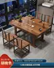 Nuevo Estilo Chino Madera Maciza Oficina Sala de Estar Hogar Mesa de Café Kung Fu Pequeña Nueva Balcón Tablero Grande Mesa de Té y Silla Combinación
