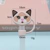 Venta Caliente Transfronteriza Stanley Animales Tapas para Popote Nuevo Producto 10mm Cubiertas de Silicona para Popote Tapas para Popote de Vaso de Hielo Venta al por Mayor
