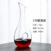 Juego de Cristal Personalizado para el Hogar Decantador de Vino Accesorios para Vino Dispensador de Vino Tinto Decantador de Vino con Asa Multifuncional