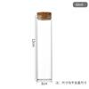 Botellas de Vidrio con Corcho de Boca Recta al por Mayor 30, Botellas para Té de Flores, Botellas para Dulces, Botellas para Incienso con Hilo Dorado, Botellas para Empaque de Té de Madera de Agar, Botellas Vacías