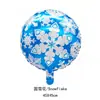 Novo balão de festa de aniversário da princesa do gelo formato de floco de neve balão de filme de alumínio festival de gelo e neve de inverno peça de floco de neve mini