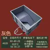 Tanque de tortuga extragrande con plataforma para tomar el sol y área de desove, caja de cría de tortugas, pecera, caja de cambio, recipiente de plástico para cría de tortugas, otros productos de gran tamaño