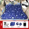 Cama Inflable para Coche, Colchón Plegable para Coche, Esterilla Especial para Dormir para Coches, Esencial para Maletero de SUV para Viajes por Carretera