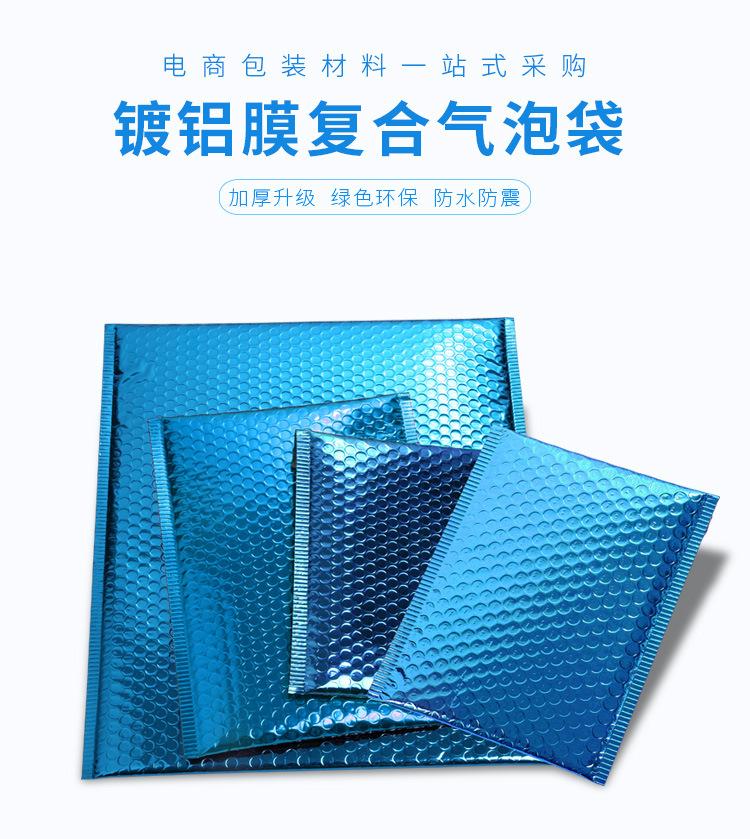 蓝色1_01.jpg