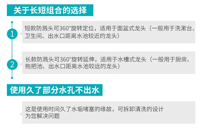 RS详情页_12.jpg