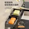 Porta jabón sin taladro, caja de jabón de pared, plato de jabón para baño, caja escurridora de jabón para el hogar, estante de almacenamiento para baño
