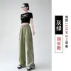Pantalones Casuales de Calle Americanos para Mujer Verano Nuevo Cintura Alta Rectos Pierna Ancha Longitud de Piso Caída Pantalones Cargo de Dos Usos