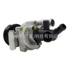 La bomba de agua bk3q8a558gd es adecuada para modelos Ford Ranger 12-21, bomba de agua de refrigeración del motor, bomba de agua de circulación